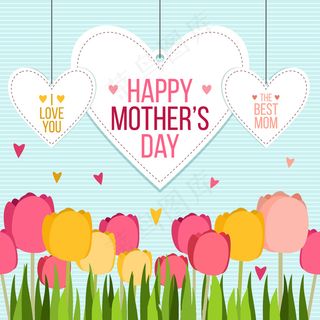 母亲节节日祝福 