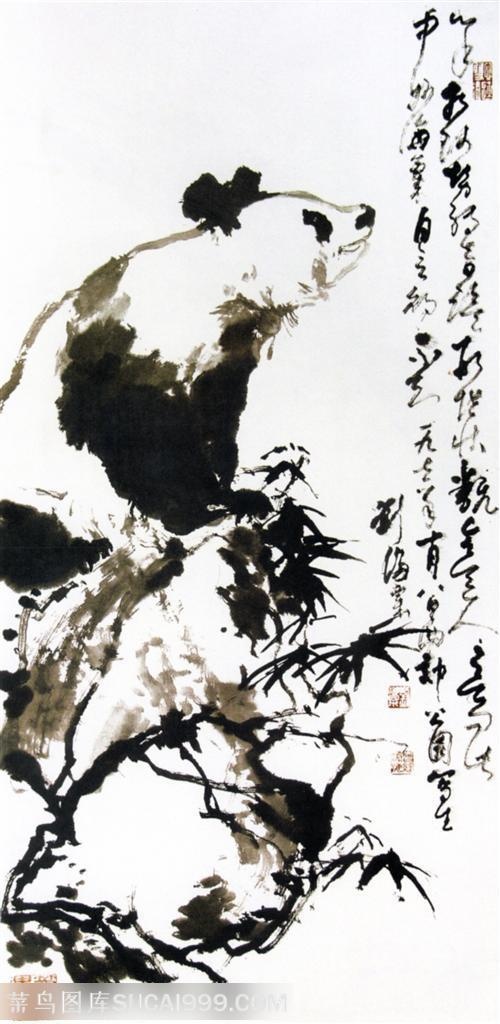 国画名家作品-刘海粟的水墨熊猫