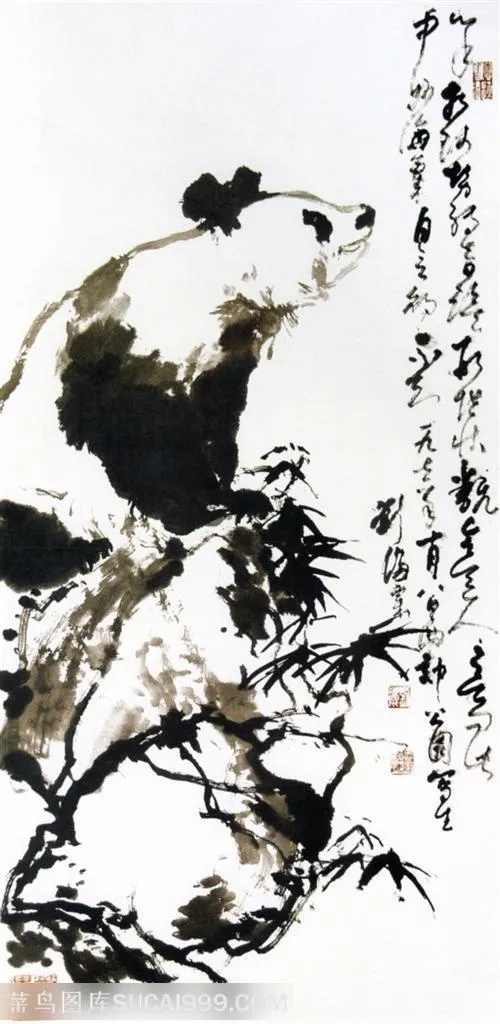 国画名家作品-刘海粟的水墨熊猫