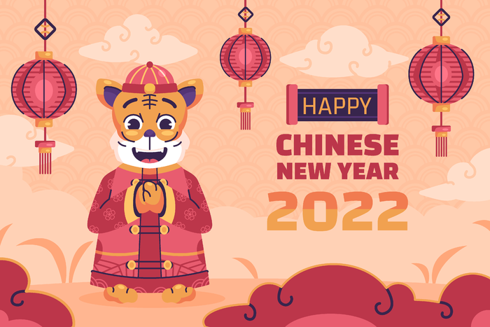 新年虎年老虎插画ai矢量模版下载