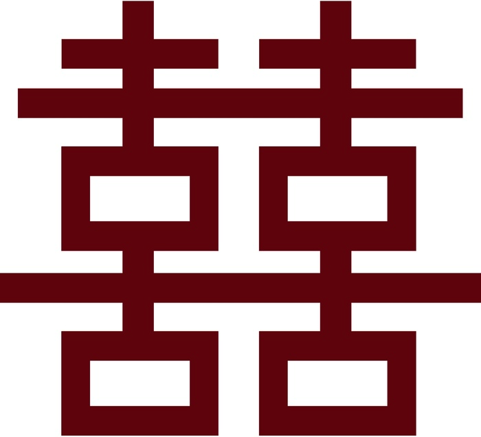 双喜99-88psd模版下载
