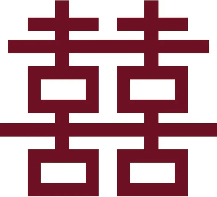 双喜99-88psd模版下载