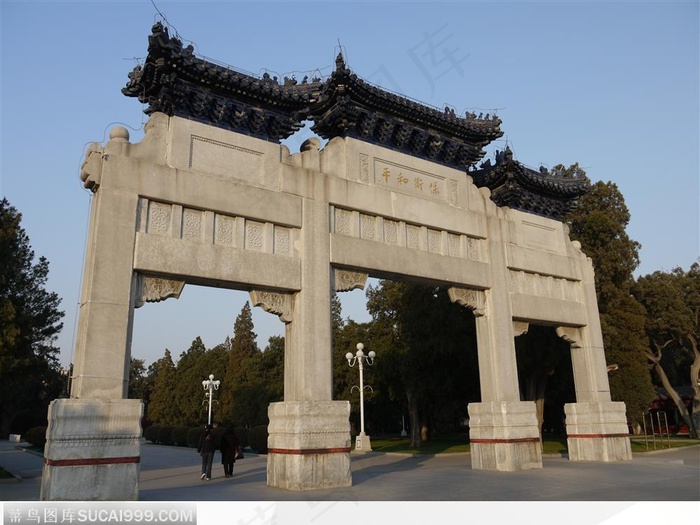 北京中山公园·牌坊