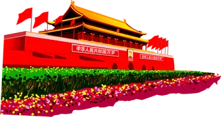 手绘北京*斜角角度文化墙装饰免扣