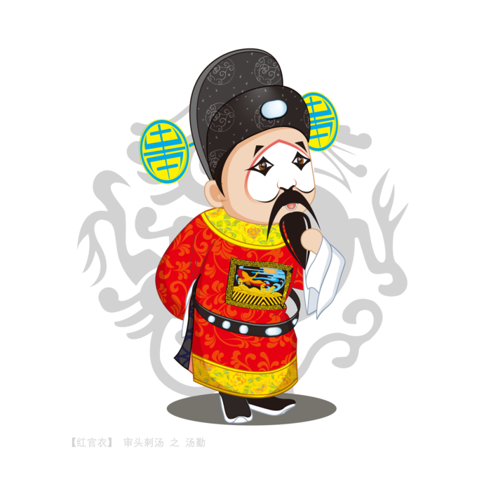 卡通京剧戏剧人物脸谱插画PNG图片 国潮中国风Q版戏剧人物PS素材