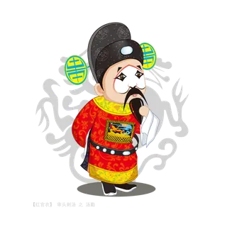 卡通京剧戏剧人物脸谱插画PNG图片 国潮中国风Q版戏剧人物PS素材