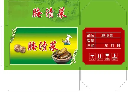 港椒黄瓜咸菜淹渍菜