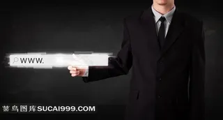 商务男人创建查询系统