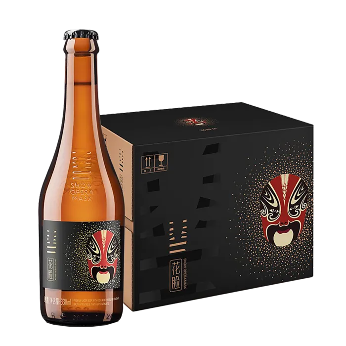 雪花 (20)啤酒超市商品白底图免抠实物摄影png格式图片透明底