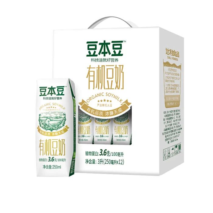 豆本豆-19超市商品白底图免抠实物摄影png格式图片透明底