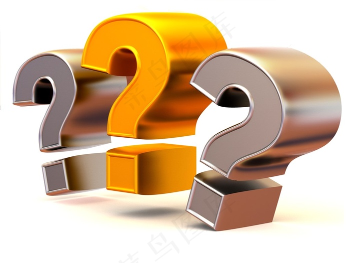 立体问号高清图片