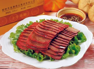 96LC-395酱香牛展