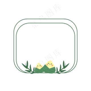 端午节边框免抠图片 