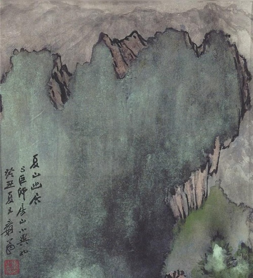 中国著名画家张大千国画