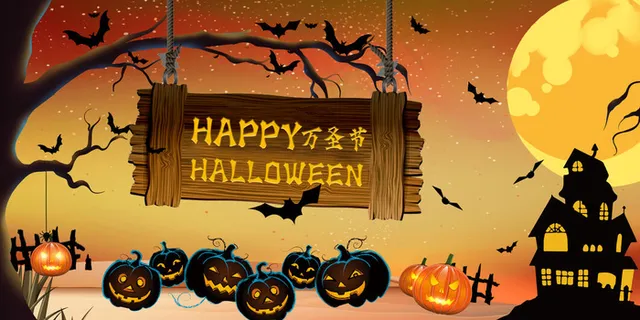 万圣节黄色背景
