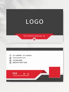 创新名片图片设计