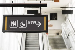 VI导视系统指示牌企业手册模板视觉商场智能贴图ps样机