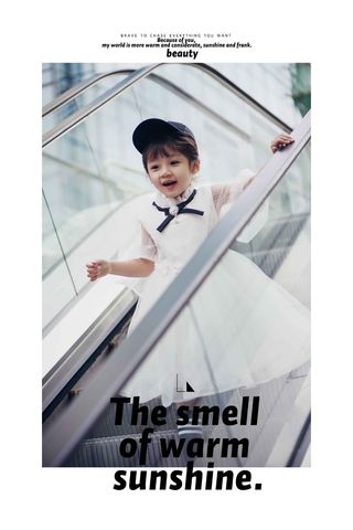 时尚儿童PSD文字41款