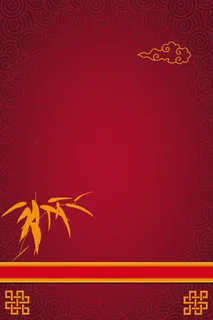 中国风传统水墨古风古典展板边框工笔画PS海报背景平面广告Ai设计素材