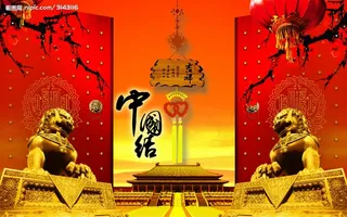 自然风光 高清壁纸 (279)