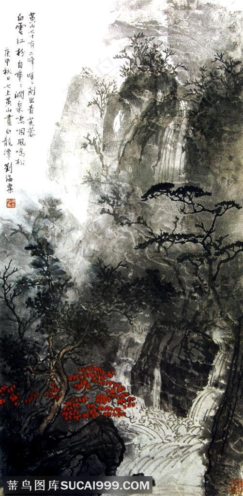 国画名家作品-李海粟的蜂蜂削出青芙蓉
