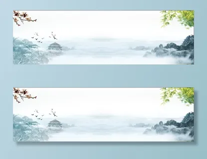 水墨风格底图山水画水墨画