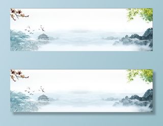 水墨风格底图山水画水墨画