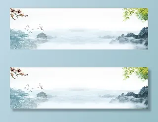 水墨风格底图山水画水墨画