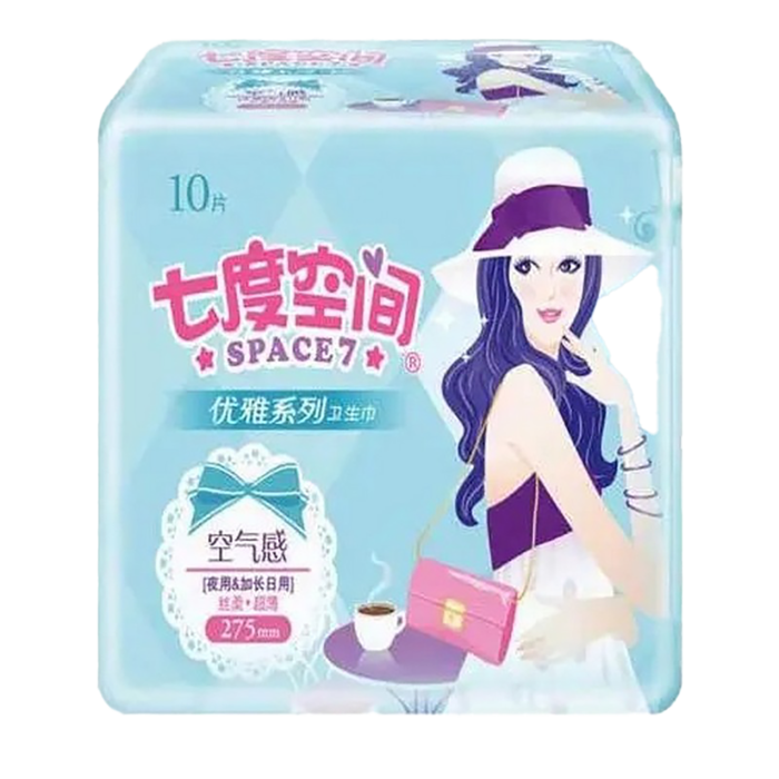 七度空间优雅系列丝柔超薄夜用10片QUC8210超市商品白底图免抠实物摄影png格式图片透明底