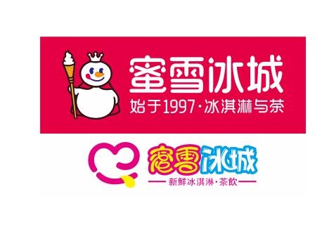 蜜雪冰城logo设计模板CDR文件cdr矢量模版下载