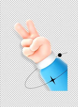 青春活力可爱耶png