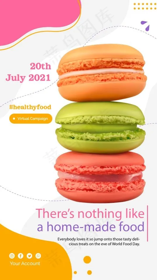 马卡龙画册封面psd模版下载