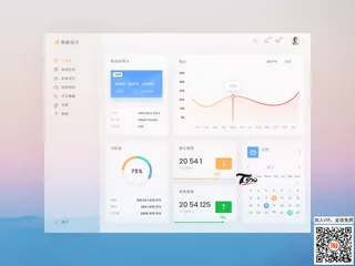 后台数据简约看板可视化