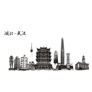 湖北|武汉|城市|背景图|装饰