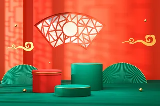 中国风古典喜庆C4D背景图3D国潮场景促销活动海报PSD设计素材模板