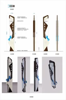 双面异形复杂精神堡垒