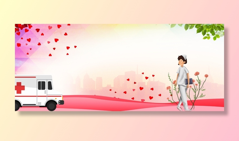 红色公益爱心慈善活动宣传海报展板背景图片PSD分层设计素材模板