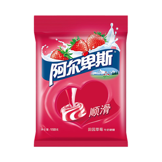 阿尔卑斯 (2)超市商品白底图免抠实物摄影png格式图片透明底