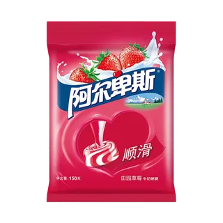 阿尔卑斯 (2)超市商品白底图免抠实物摄影png格式图片透明底