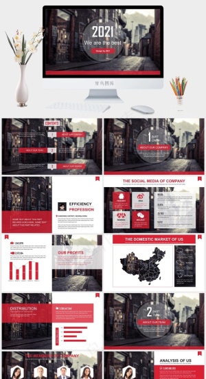 大图背景欧美杂志风PPT模板预览图