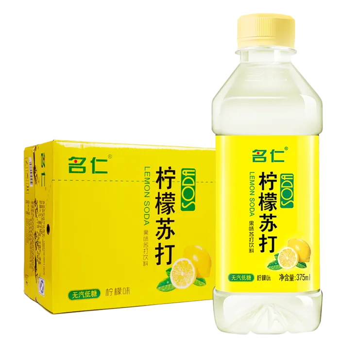 名仁苏打水4超市商品白底图免抠实物摄影png格式图片透明底