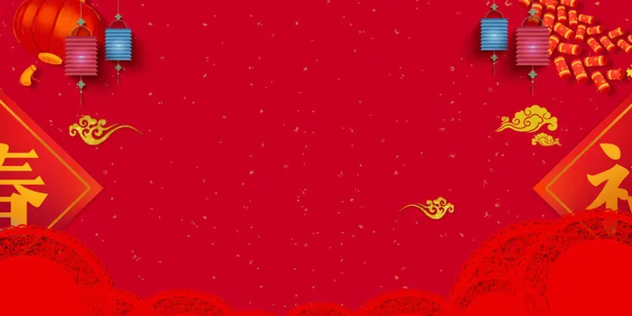 中国风传统水墨古风古典展板边框工笔画PS海报背景平面设计素材psd模版下载