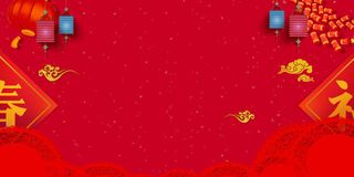 中国风传统水墨古风古典展板边框工笔画PS海报背景平面设计素材