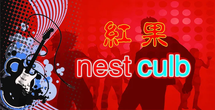 红果名片背面psd模版下载