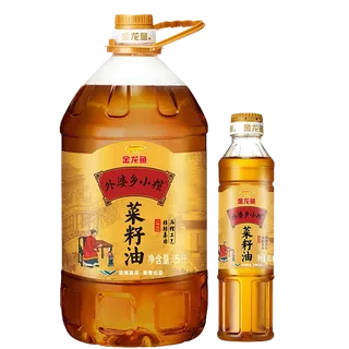 金龙鱼菜籽油5升 (2)超市商品白底图免抠实物摄影png格式图片透明底