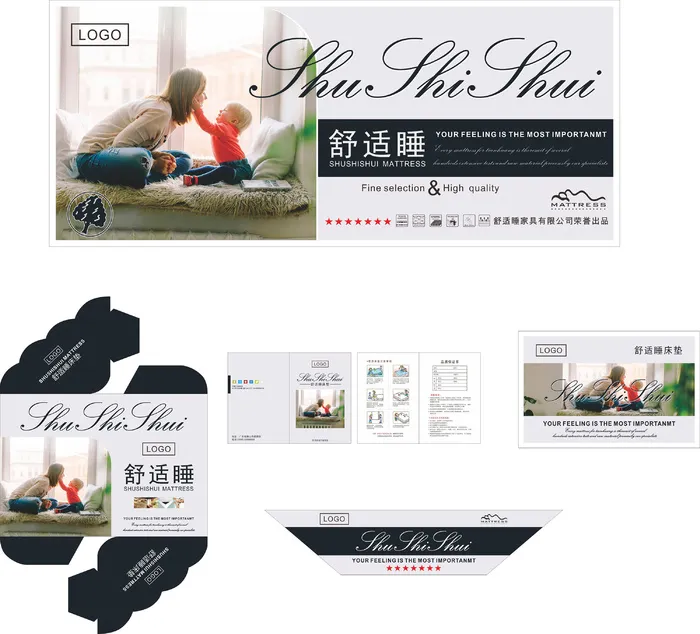 高档简约床垫商标cdr矢量模版下载