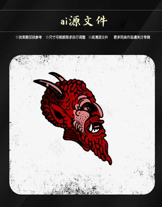 万圣节搞怪素材