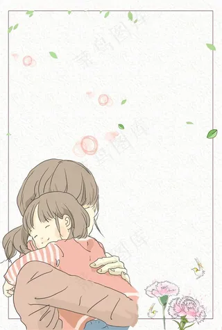 母亲节背景海报  