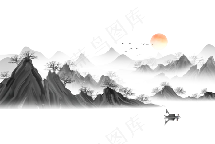 水墨山水素材 