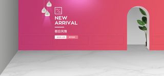 精美几何banner背景PSD分层素材